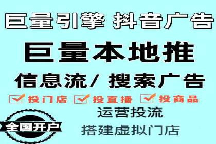竞价推广成功案例：网络营销启示录